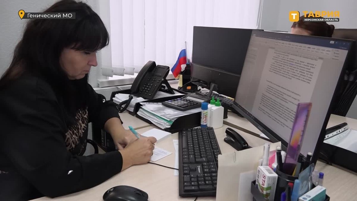 Более 1 500 семей Херсонщины получили новую семейную выплату, заявили в Соцфонде