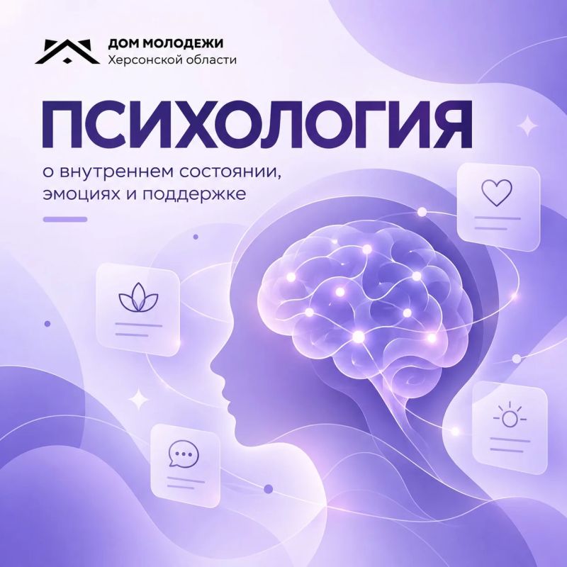 Забота о себе — тоже важный шаг к мечте