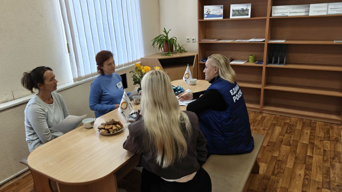 В преддверии Дня народного единства — дела, которые объединяют! В преддверии Дня народного единства — дела, которые объединяют!