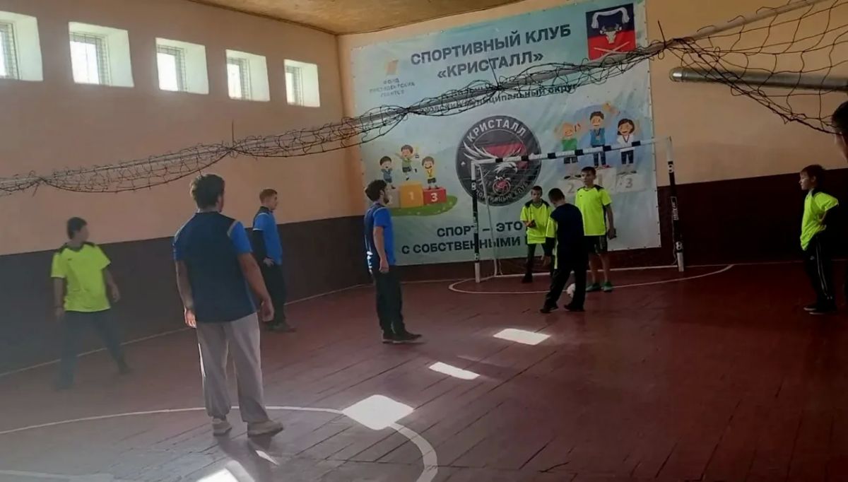 В Красном Перекопе провели турниры по футболу и волейболу В Красном Перекопе провели турниры по футболу и волейболу