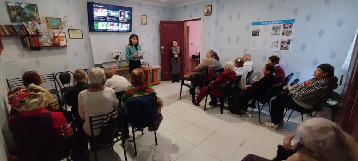 «Тепло родного очага»: праздник для бабушек и дедушек «Тепло родного очага»: праздник для бабушек и дедушек