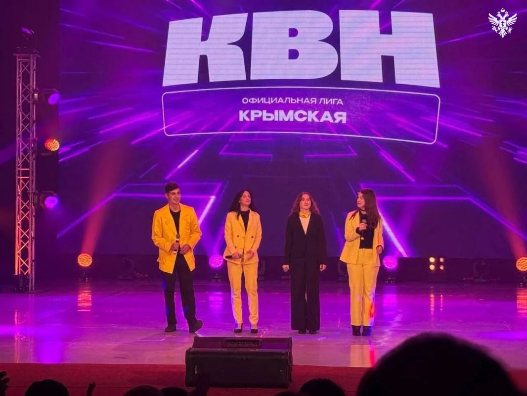Команда «Рука в синице» из Скадовска вышла в финал Крымской лиги КВН