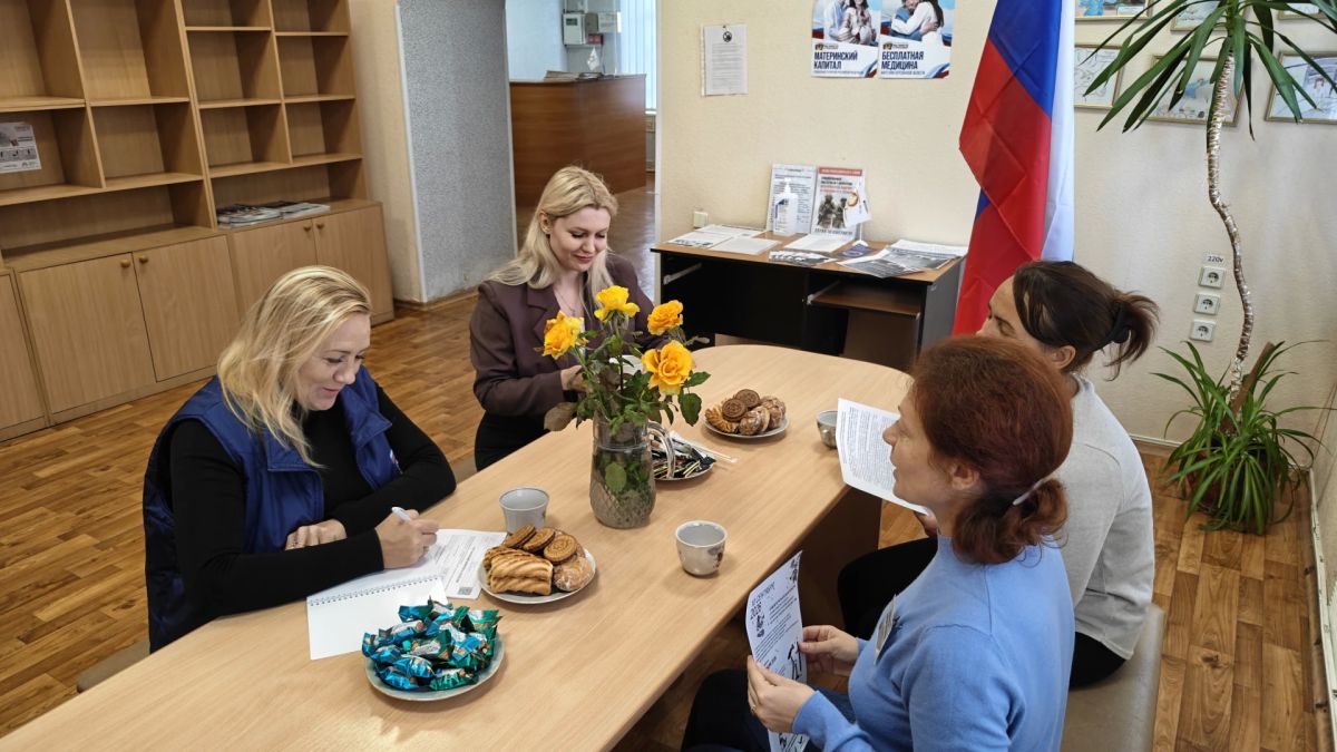 В преддверии Дня народного единства — дела, которые объединяют! В преддверии Дня народного единства — дела, которые объединяют!