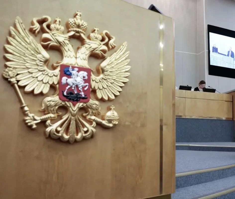 Был рассмотрен законопроект о переносе сроков введения суда присяжных в наших исторических регионах Был рассмотрен законопроект о переносе сроков введения суда присяжных в наших исторических регионах