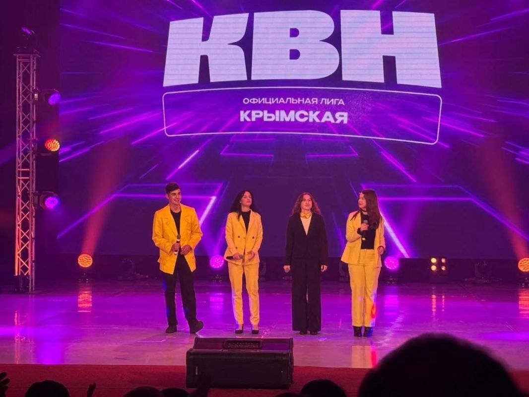 Команда КВН «Рука в синице» из Скадовска вышла в финал 30-го юбилейного сезона Крымской официальной лиги КВН