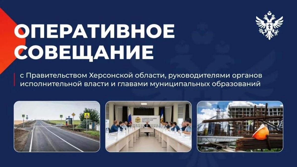 В Херсонской области к зиме подготовят 28 тысяч тонн противогололёдных материалов