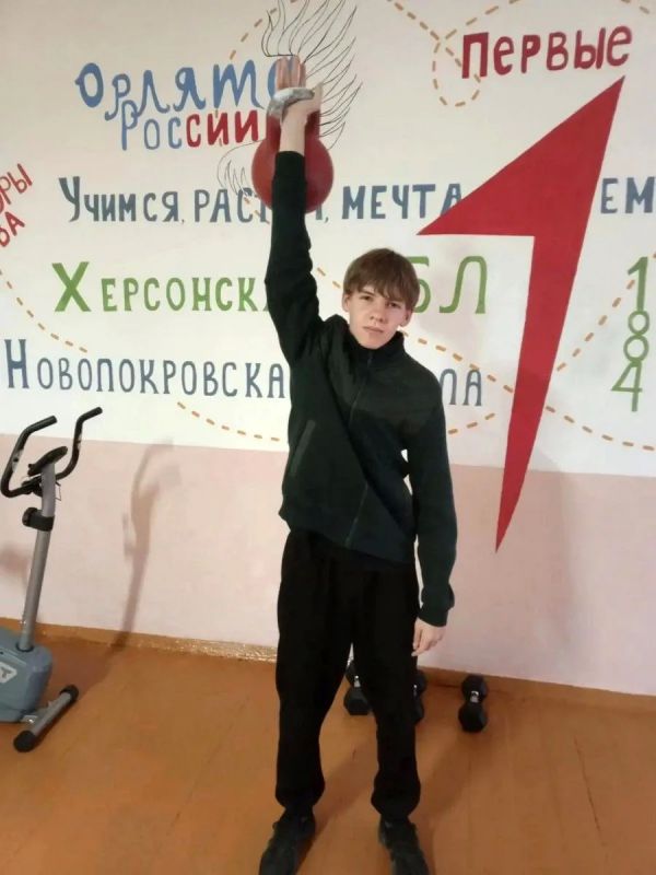 Мастер спорта Ярослав Сорока провел урок силы для школьников Новотроицкого округа Мастер спорта Ярослав Сорока провел урок силы для школьников Новотроицкого округа