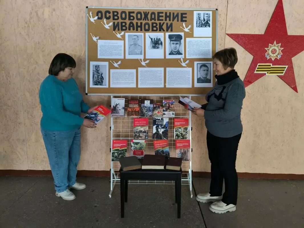 Октябрьский день. Освобождение… Октябрьский день. Освобождение…