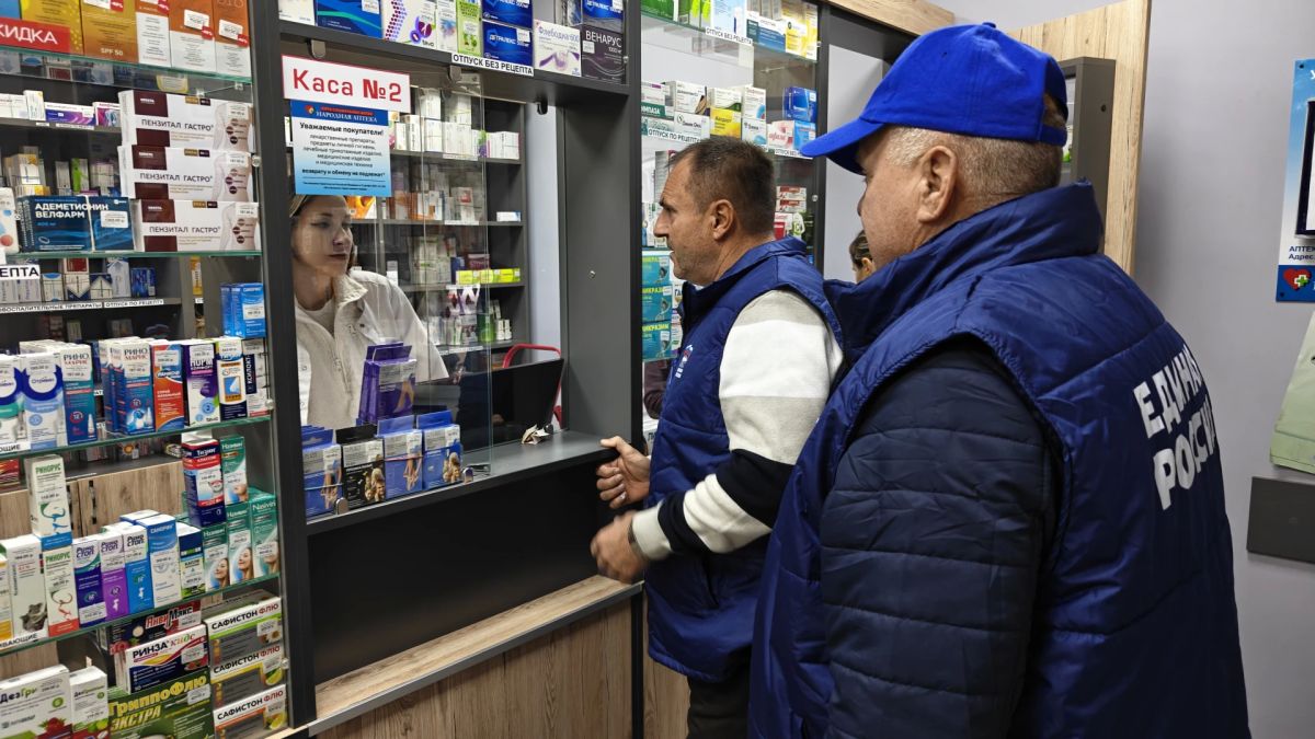 Контроль доступности лекарств: мониторинг аптек в Каланчаке! Контроль доступности лекарств: мониторинг аптек в Каланчаке!