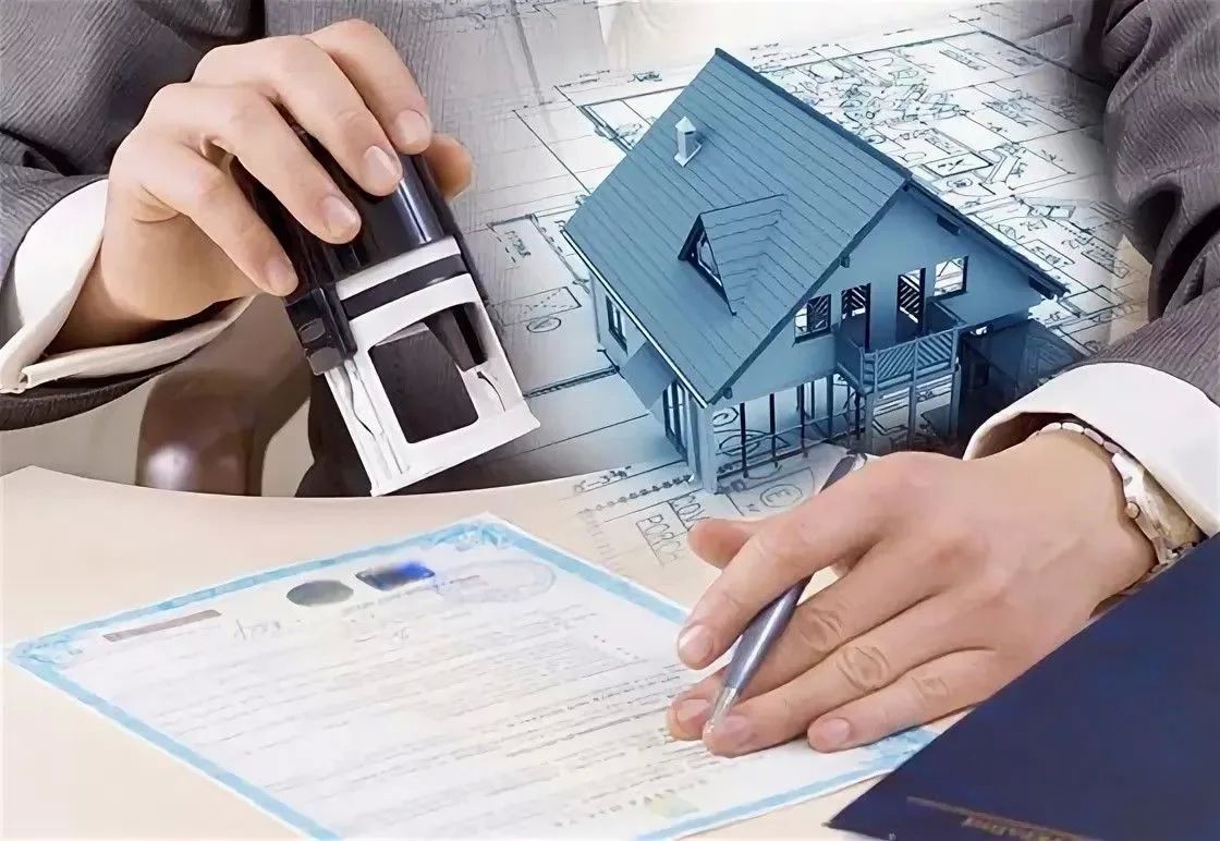 В Херсонской области Управления труда приняли 1 344 заявления на регистрацию прав на недвижимость