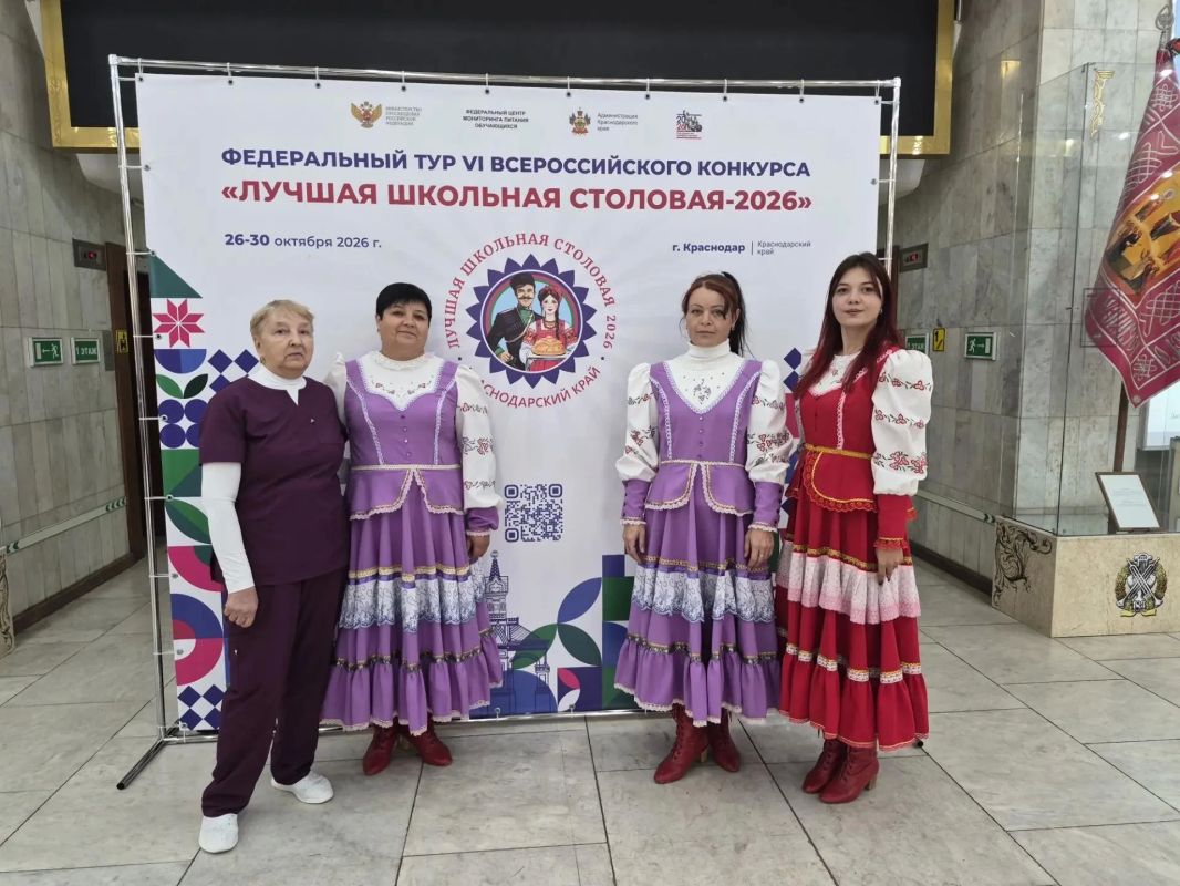 На площадке Краснодарского торгово-экономического колледжа проходит кулинарный поединок в рамках Всероссийского конкурса «Лучшая школьная столовая» 2026 года