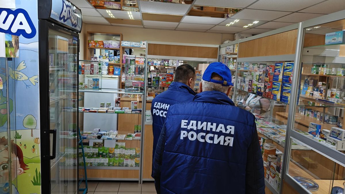 Контроль доступности лекарств: мониторинг аптек в Каланчаке! Контроль доступности лекарств: мониторинг аптек в Каланчаке!