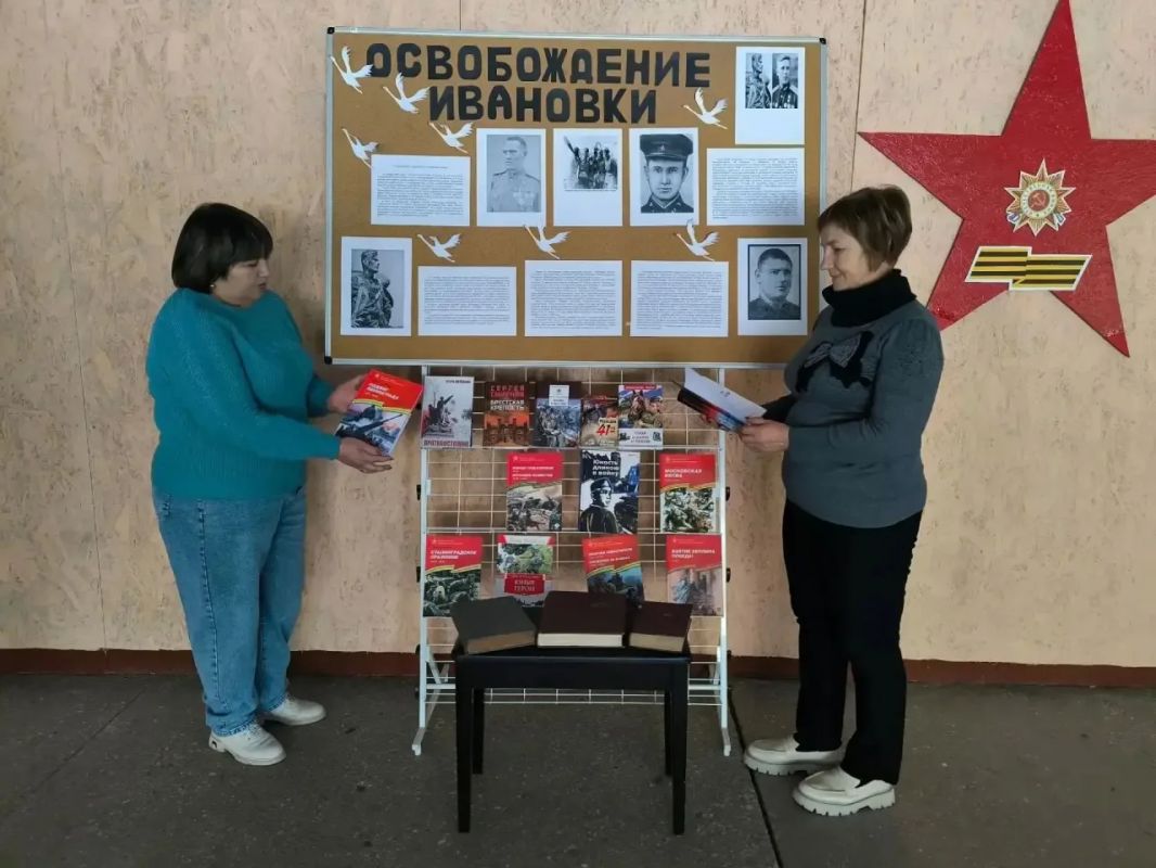 Октябрьский день. Освобождение… Октябрьский день. Освобождение…