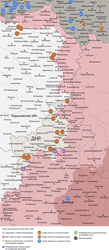Сводка СВО на вечер 28 октября Сводка СВО на вечер 28 октября