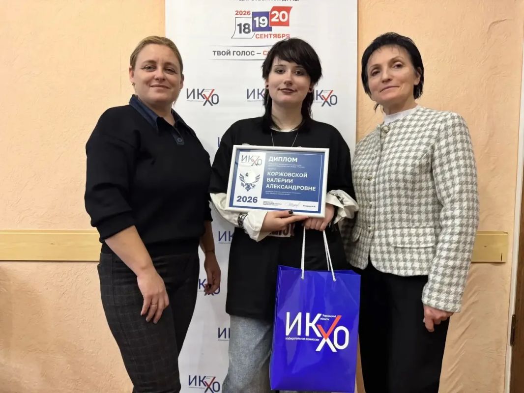 Продолжается вручение подарков победителям творческого конкурса! Продолжается вручение подарков победителям творческого конкурса!