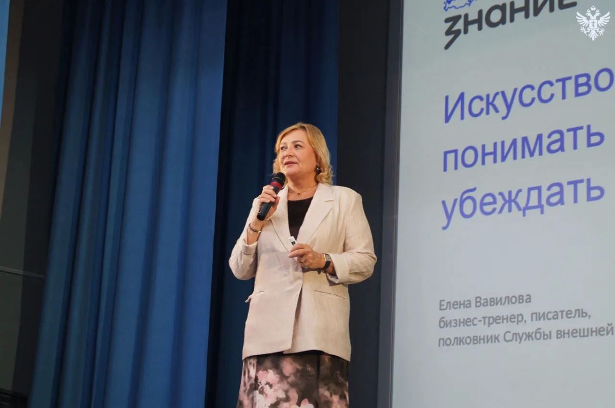 Елена Вавилова провела для жителей Херсонской области вебинары о навыках общения Елена Вавилова провела для жителей Херсонской области вебинары о навыках общения