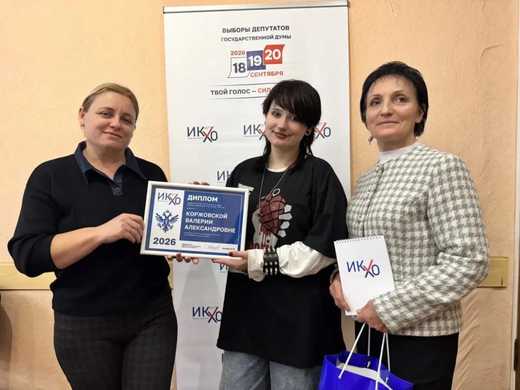 Продолжается вручение подарков победителям творческого конкурса!