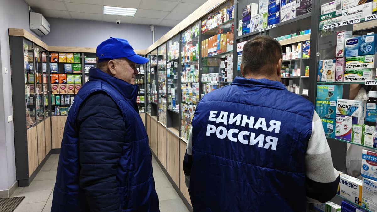 Контроль доступности лекарств: мониторинг аптек в Каланчаке! Контроль доступности лекарств: мониторинг аптек в Каланчаке!