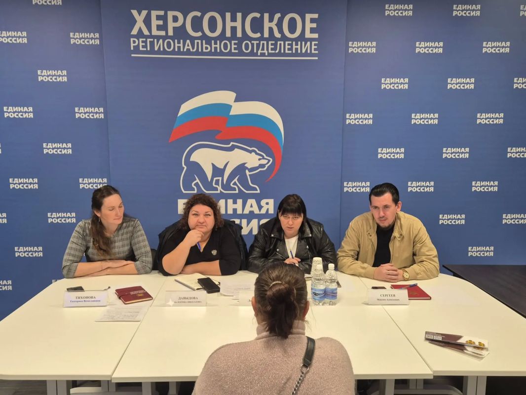 Выплаты, наследство, регистрация по месту жительства Выплаты, наследство, регистрация по месту жительства