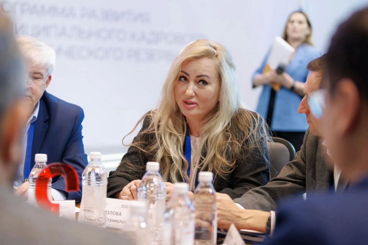 Людмила Козлова стала слушателем программы «Школа мэров» Людмила Козлова стала слушателем программы «Школа мэров»