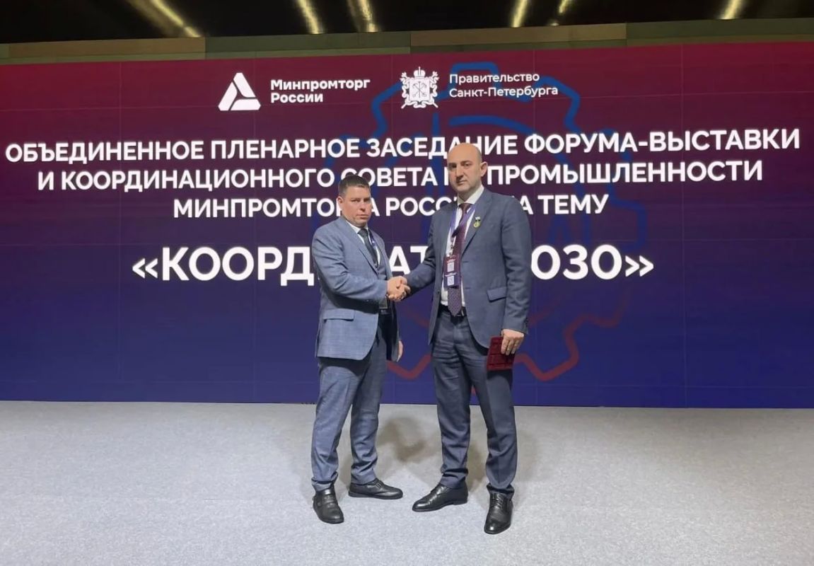 Минпромторг Херсонщины заключил соглашение о сотрудничестве с Воронежской областью на Международном форуме-выставке "Российский промышленник" Минпромторг Херсонщины заключил соглашение о сотрудничестве с Воронежской областью на Международном форуме-выставке "Российский промышленник"