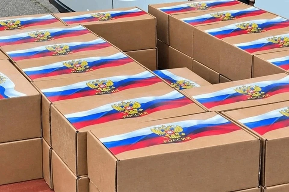 Жителям Алешек передадут десятки тонн гуманитарной помощи