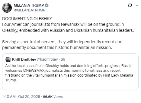 Четыре американских репортера станут нейтральными наблюдателями в Алешках, сообщила первая леди США Меланья Трамп