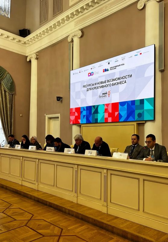 Министр экономического развития Херсонской области Эрвин Мусаев выступил спикером двух панельных дискуссий в рамках форума креативных индустрий в Санкт-Петербурге Министр экономического развития Херсонской области Эрвин Мусаев выступил спикером двух панельных дискуссий в рамках форума креативных индустрий в Санкт-Петербурге
