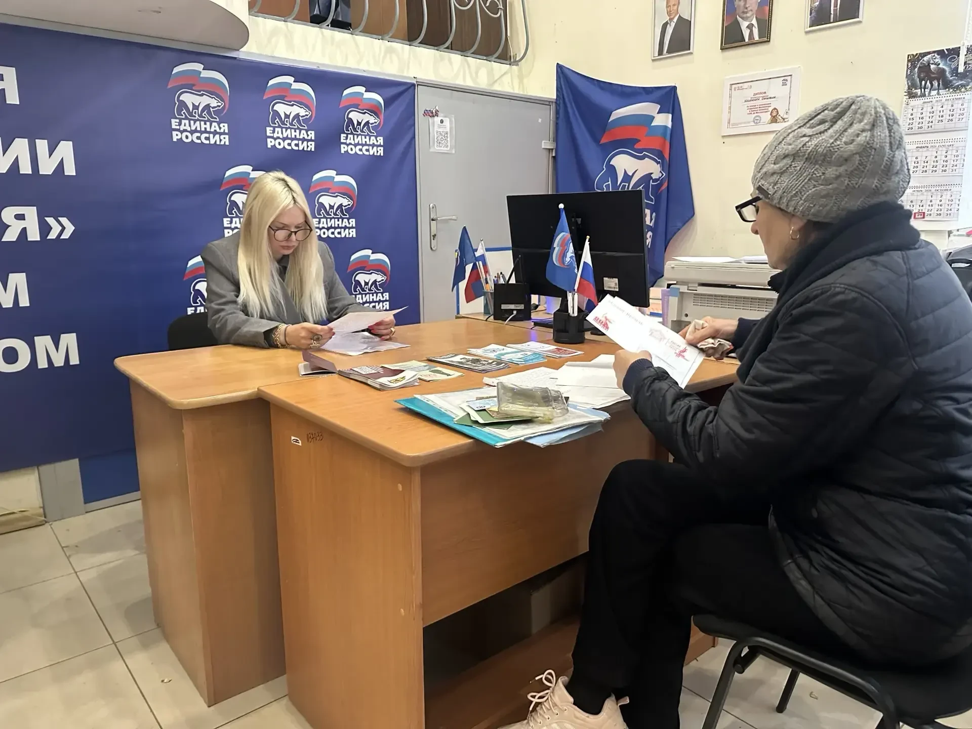 Татьяна Новодранова провела очередной прием граждан