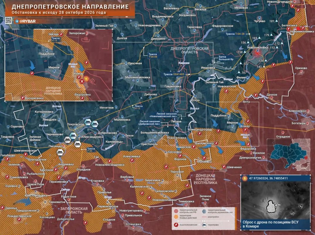 Хроника специальной военной операции Хроника специальной военной операции