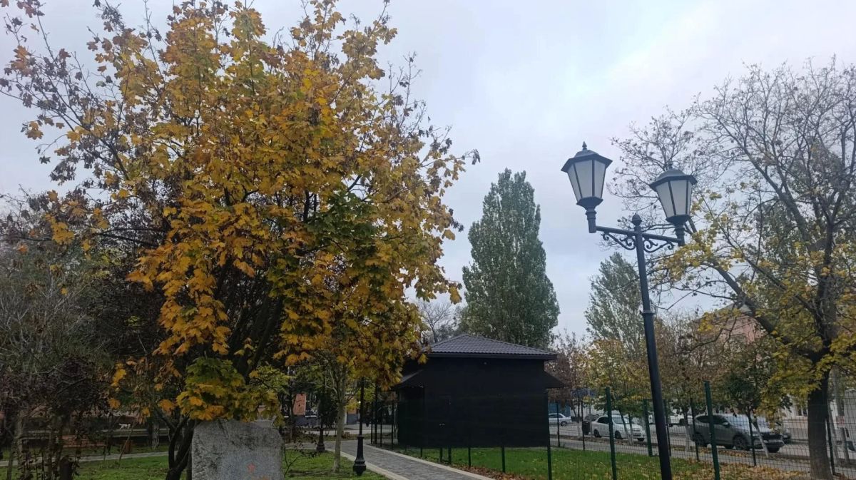 Доброе утро, жители и гости Генического округа! Доброе утро, жители и гости Генического округа!