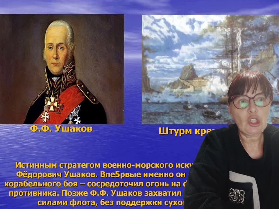В сельском Доме культуры села Долинское прошло мероприятие, посвящённое Дню создания Военно-Морского Флота России