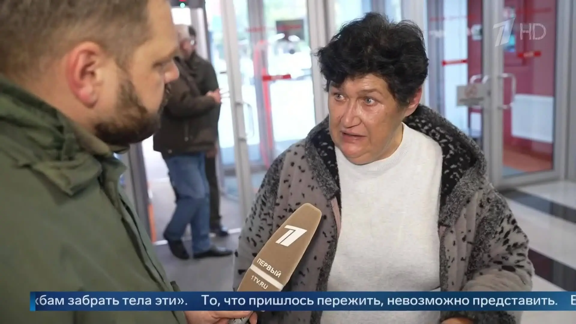 Жительница города Алешки Светлана Надеева рассказала, что ВСУ не давали забирать тела погибших людей, которые оставались на улицах после ударов БПЛА