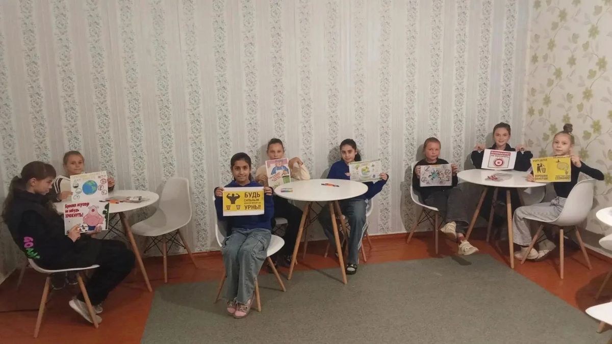 «Береги природу»: в Широчанском СДК прошла экологическая акция «Береги природу»: в Широчанском СДК прошла экологическая акция