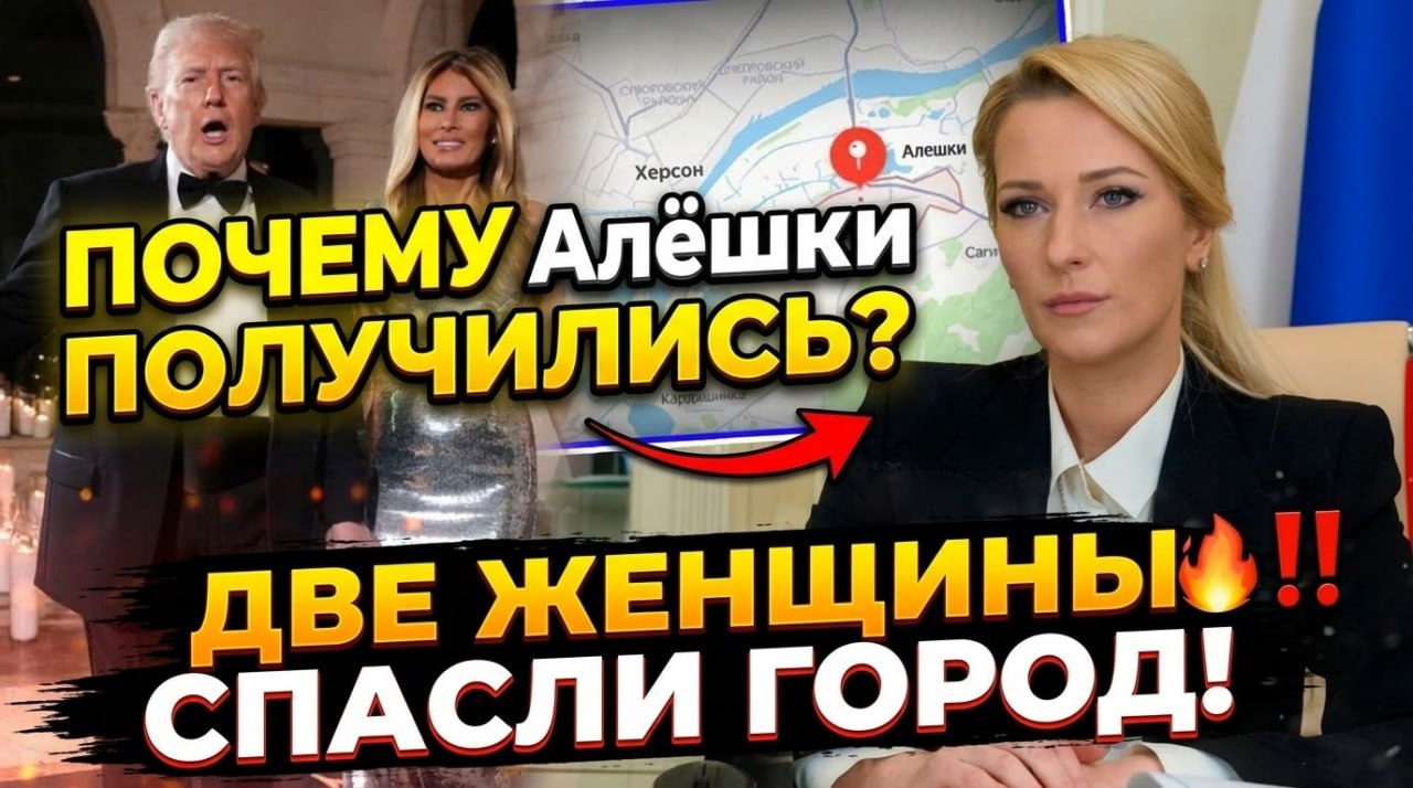 ПРЯМОЙ ЭФИР и НАЧАЛО в 22:00