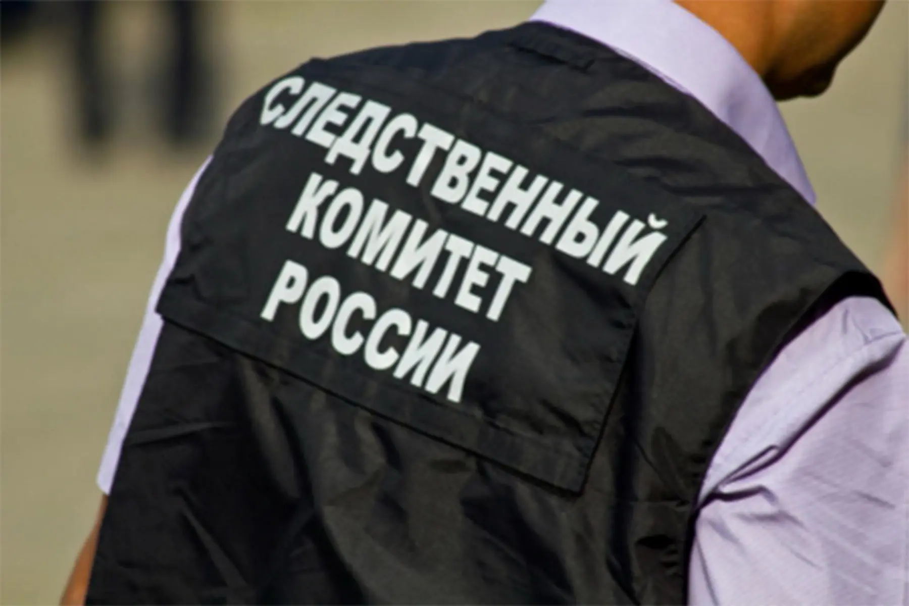 Перед судом предстанет мужчина, обвиняемый в совершении противоправных действий в отношении представителя власти