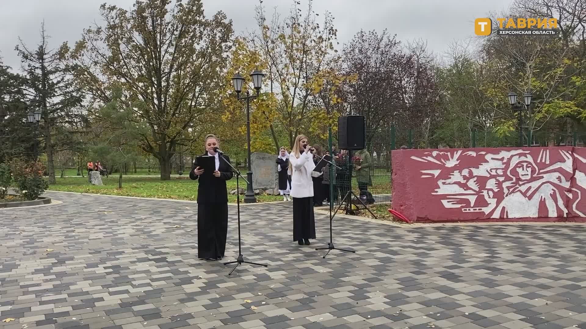 В Геническе отметили 83-ю годовщину освобождения города от немецко-фашистских захватчиков