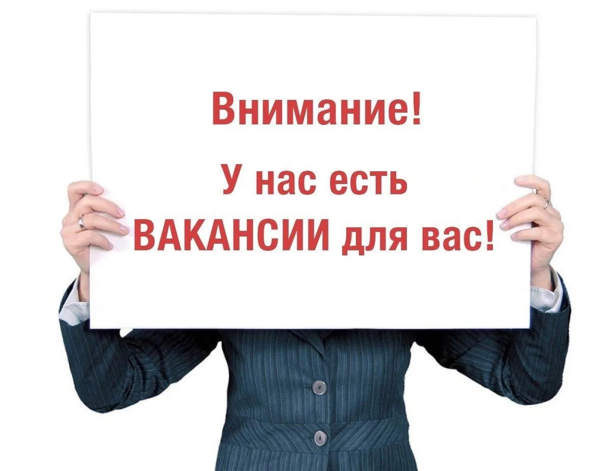 В Администрацию Губернатора и Правительства Херсонской области