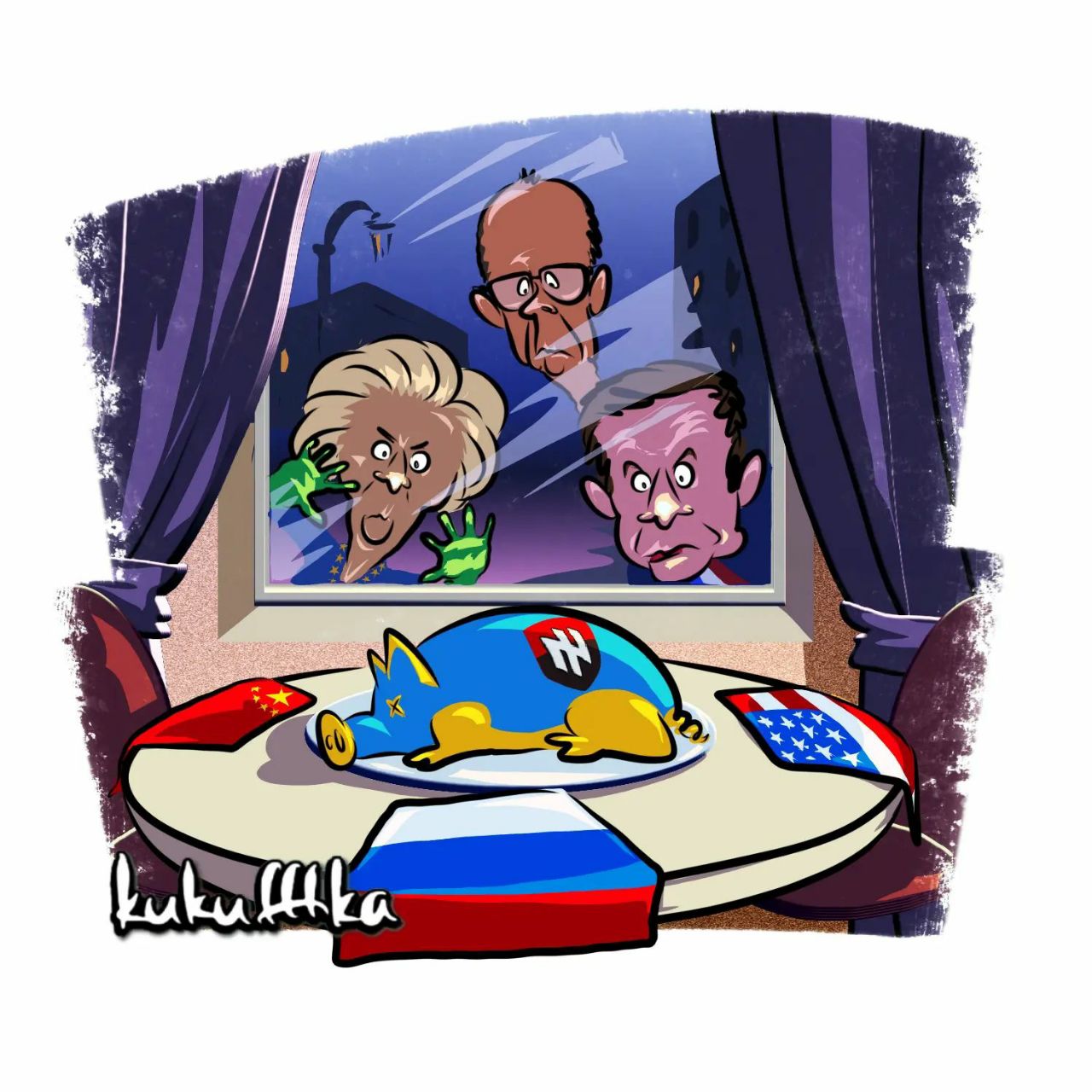 Вот и закончился четверг. Давайте же подведём информационные #итоги_дня: