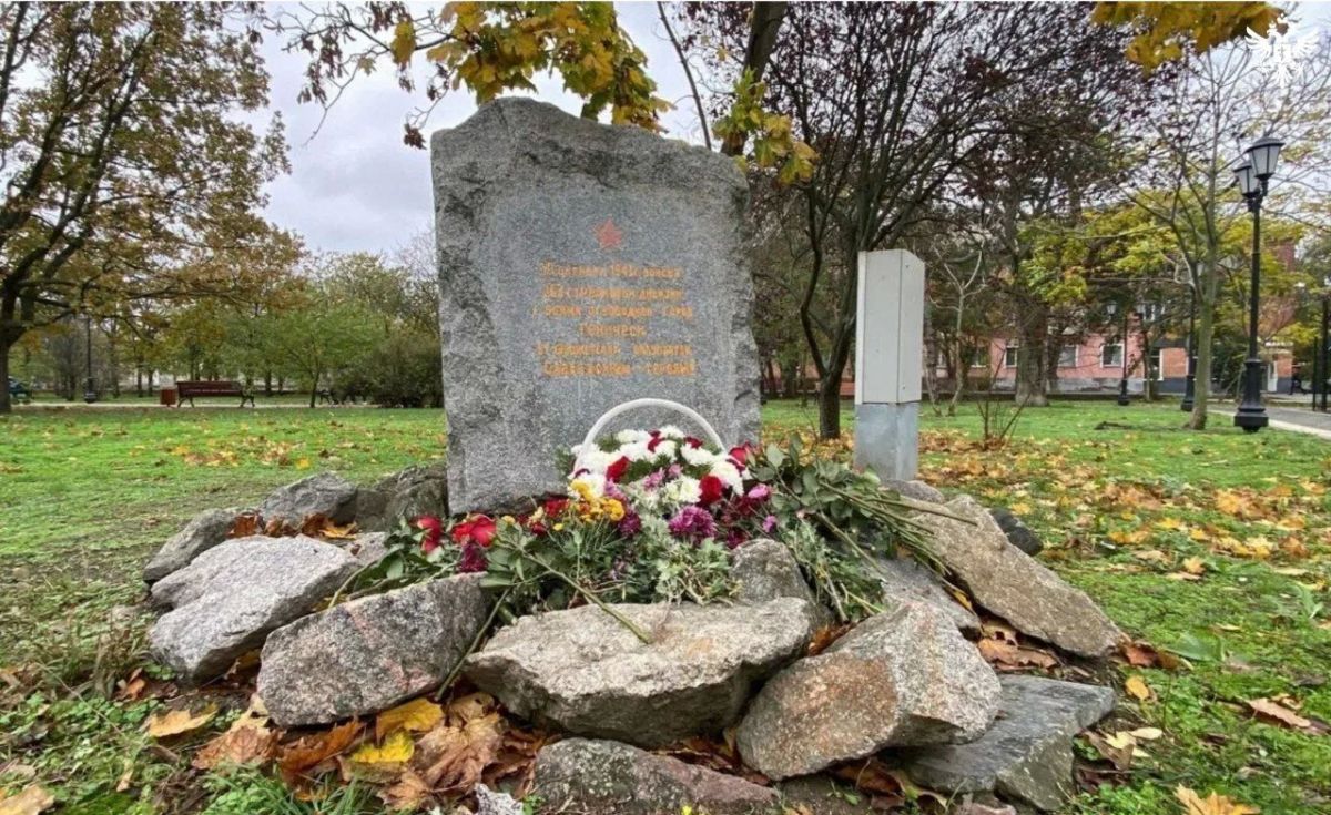 В Геническе отметили 83-ю годовщину освобождения города В Геническе отметили 83-ю годовщину освобождения города