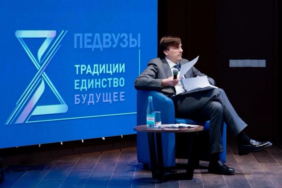 Владимир Сальдо: Херсонский государственный педагогический университет участвует в стратегической сессии Минпросвещения России Владимир Сальдо: Херсонский государственный педагогический университет участвует в стратегической сессии Минпросвещения России