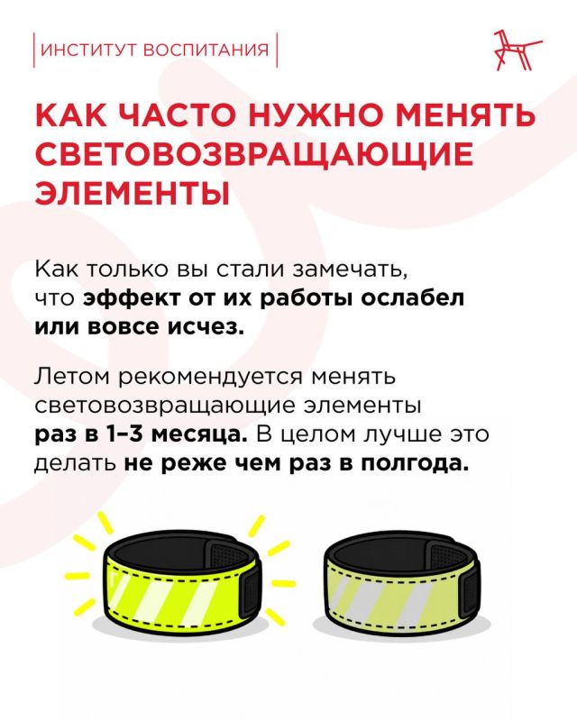 С наступлением осени световой день становится заметно короче С наступлением осени световой день становится заметно короче