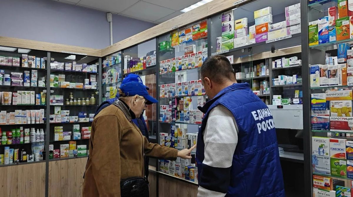 В аптеках Каланчака провели мониторинг — дефицита и ажиотажного спроса на лекарства не выявлено В аптеках Каланчака провели мониторинг — дефицита и ажиотажного спроса на лекарства не выявлено