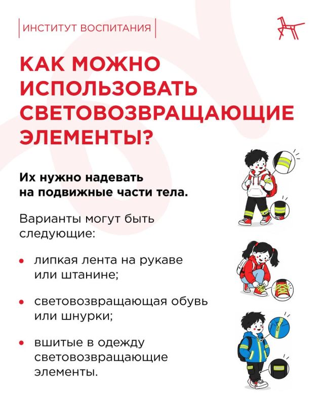С наступлением осени световой день становится заметно короче С наступлением осени световой день становится заметно короче