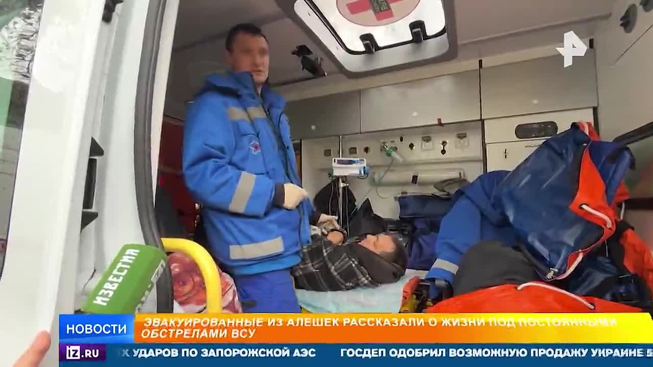 "Что приходилось, то и ели": многодетной семье приходилось питаться травой в Алешках из-за обстрелов ВСУ