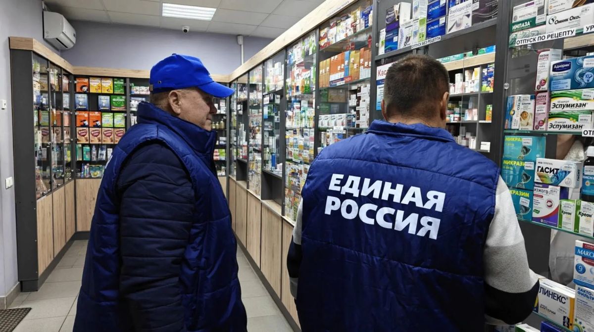 В аптеках Каланчака провели мониторинг — дефицита и ажиотажного спроса на лекарства не выявлено В аптеках Каланчака провели мониторинг — дефицита и ажиотажного спроса на лекарства не выявлено