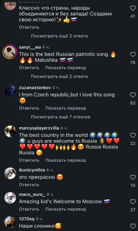 Ghetto Kids станцевали под песню «Матушка-земля» вместе с певицей Татьяной Куртуковой Ghetto Kids станцевали под песню «Матушка-земля» вместе с певицей Татьяной Куртуковой