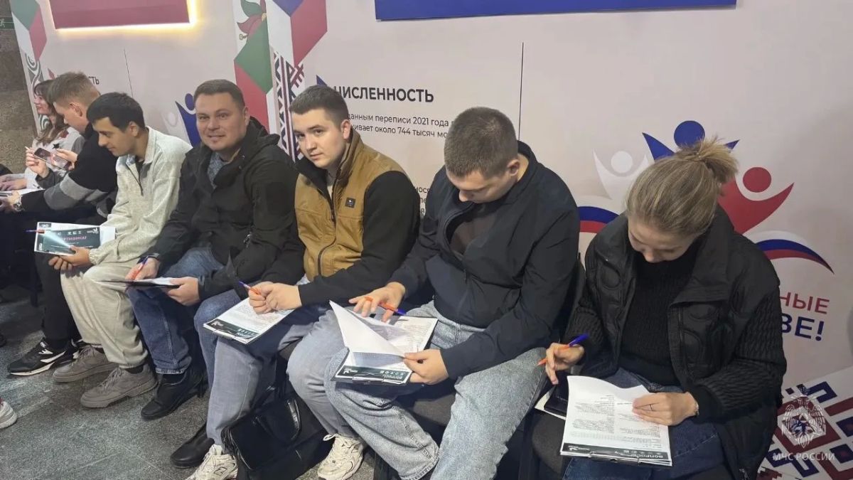 Сотрудники МЧС России приняли участие в «Большом этнографическом диктанте» Сотрудники МЧС России приняли участие в «Большом этнографическом диктанте»