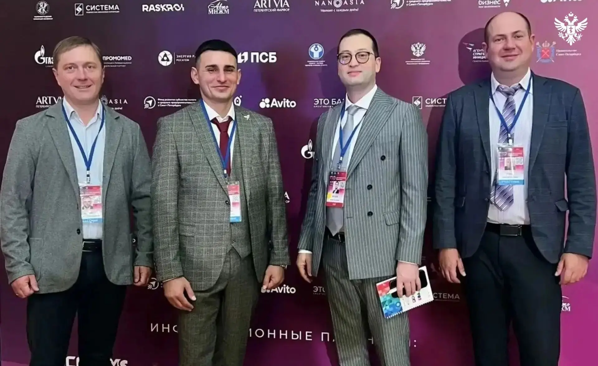 Делегация Херсонской области приняла участие в Днях креативной экономики