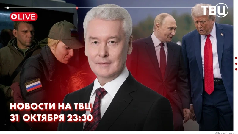 Гуманитарная миссия в Алешках успешно завершена